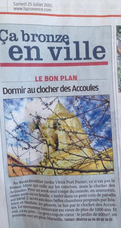 Chambre Double avec Jardin